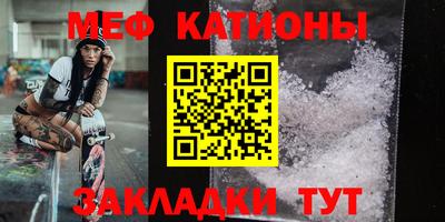 гашишное масло Малоярославец