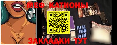 гашишное масло Малоярославец