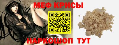 скорость mdpv Ликино-Дулёво