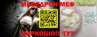 МДМА Малгобек
