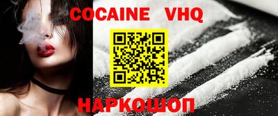 спиды Лесосибирск
