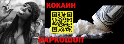 MDMA Мариинск