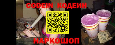 MDMA Мариинск