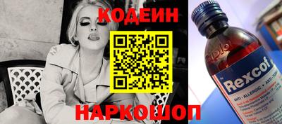 МДМА Малгобек