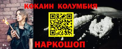 MDMA Мариинск