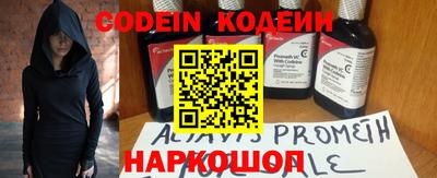 MDMA Мариинск