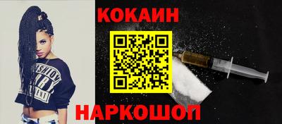 МДМА Малгобек