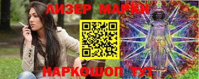МДМА Малгобек