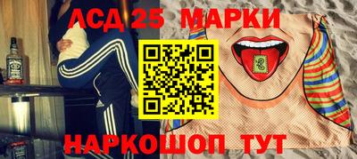 МДМА Малгобек
