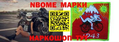 MDMA Мариинск