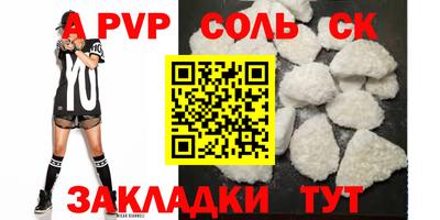 скорость mdpv Ликино-Дулёво