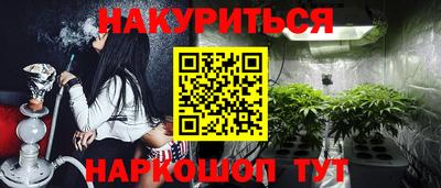 MDMA Мариинск