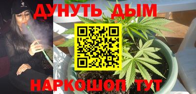спиды Лесосибирск
