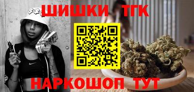 МДМА Малгобек