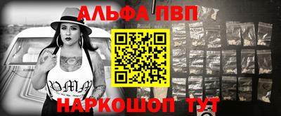 гашишное масло Малоярославец