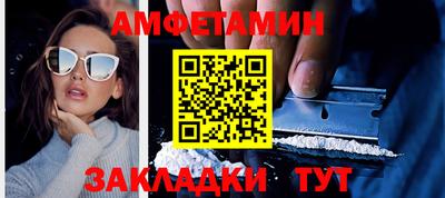 скорость mdpv Ликино-Дулёво