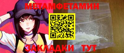 МДМА Малгобек