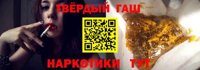 соль ск Ливны