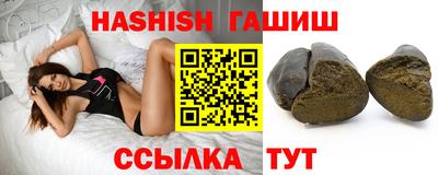 MDMA Мариинск
