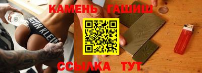 спиды Лесосибирск