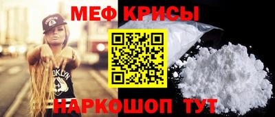 МДМА Малгобек