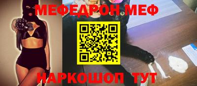 гашишное масло Малоярославец