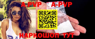 скорость mdpv Ликино-Дулёво