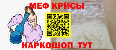 гашишное масло Малоярославец