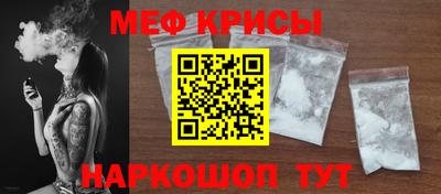 MDMA Мариинск